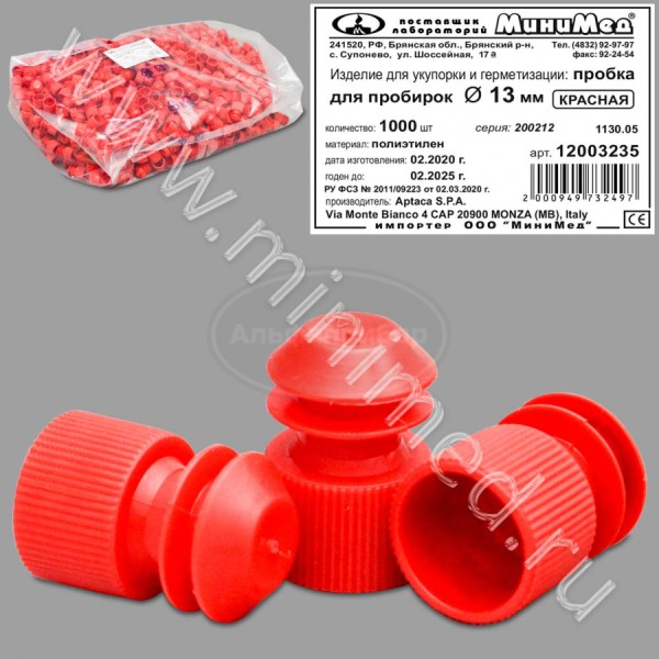 Пробка для пробирок диам.13 мм, красные, п/эт, упаковка 1000шт, Aptaca