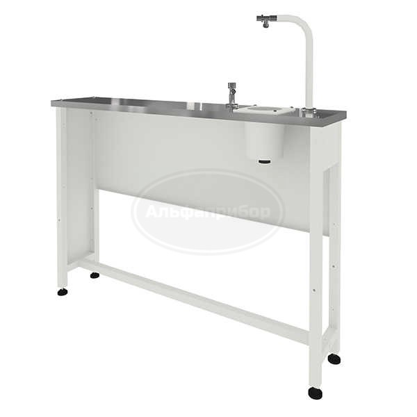 Технологическая приставка с водой 1200x250x850 мм, раб. поверхность - нержавеющая сталь