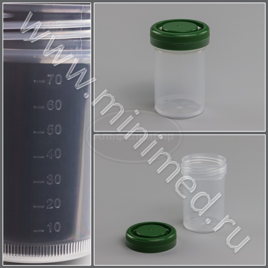 Контейнер для взятия проб, транспортировки и хранения биологического материала (для гистологии), 90мл с завинчивающейся крышкой, с делениями нестерильный, п/п, Greetmed