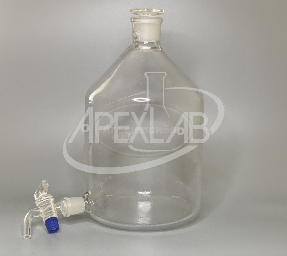 Бутыль Вульфа (с нижним тубусом) 2,5 л