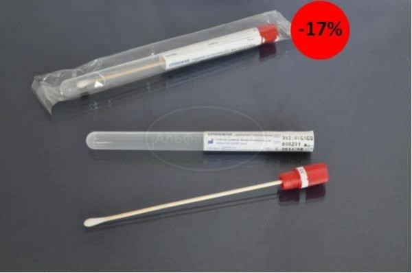 Cваб для взятия мазков дерево+хлопок в пробирке стерильный в индивидуальной упаковке (100 шт.)