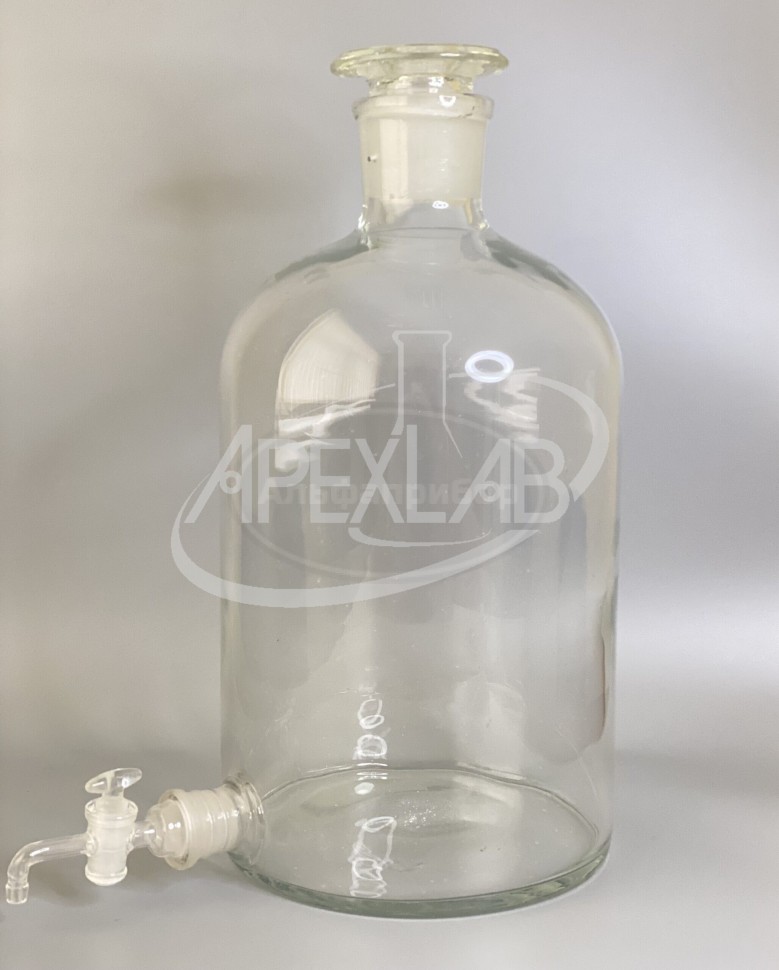 Бутыль Вульфа (с нижним тубусом) 10 л