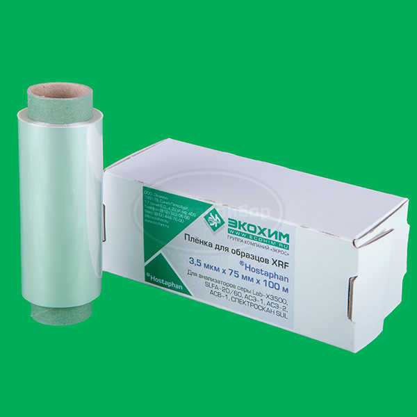 Пленка Hostaphan (3,5 мкм х 75 мм, рулон/100 м)