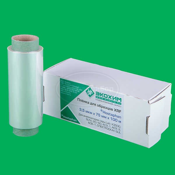 Пленка Hostaphan (3,5 мкм х 75 мм, рулон/100 м)
