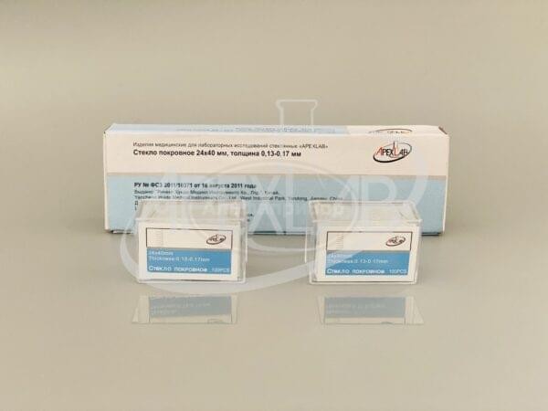 Стекло покровное 24*40 мм (500 шт.)