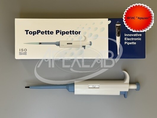 Дозатор Toppette переменного объема 2-20 мкл, поверка ФГИС Аршин