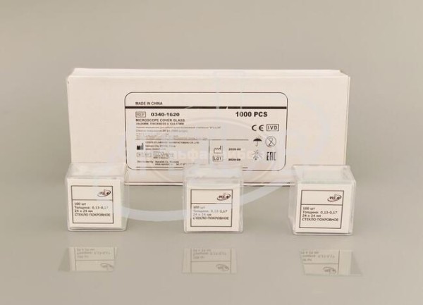 Стекло покровное 24*24 мм (1000 шт.)