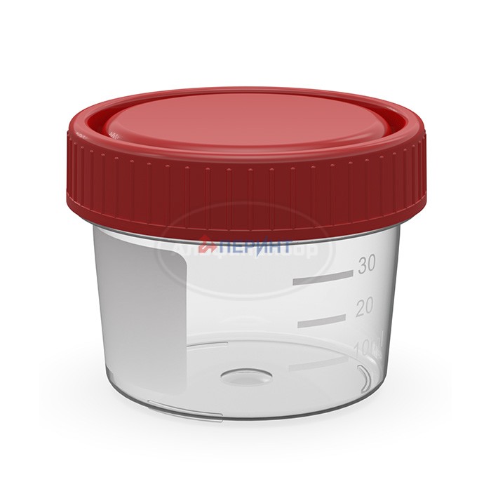 Контейнер для анализов 30 мл