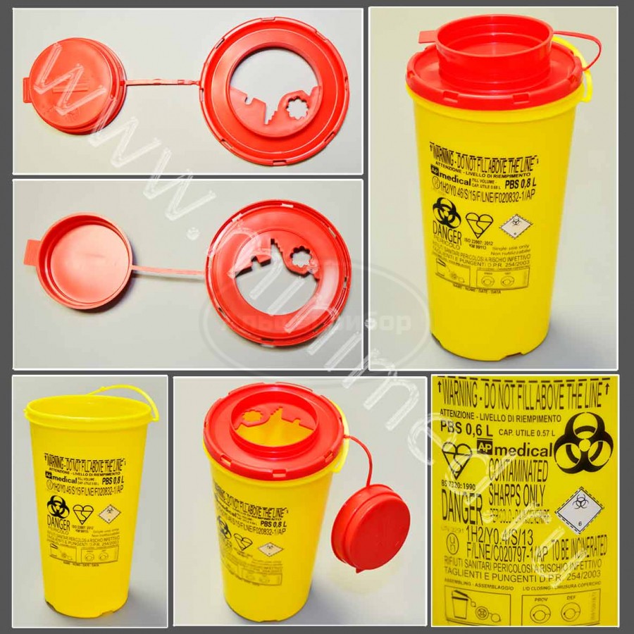 Контейнер специализированный для утилизации отходов 0,8 л, п/п, Aptaca