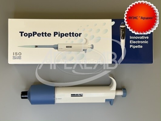 Дозатор Toppette переменного объема 2-10 мл, поверка ФГИС Аршин