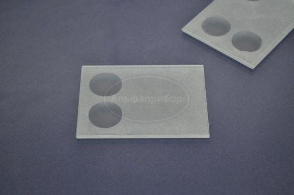 Стекло матовое для замешивания с 2-мя лунками (10 шт.)