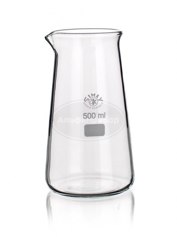 Lms simax it. Simax laboratory glassware.