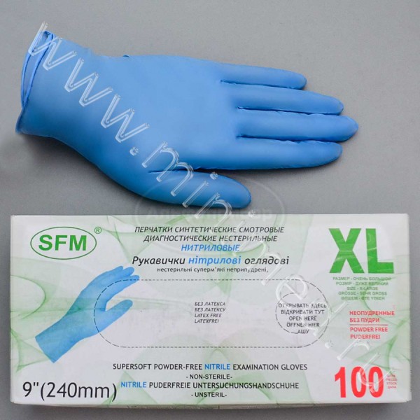 Перчатки-ХL нитриловые синтетические диагностические, текстурированные, без пудры Hospital Prodact, Германия, упаковка 100/1000 пар