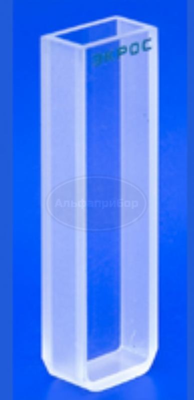 Кювета стеклянная 5 мм, Экрос