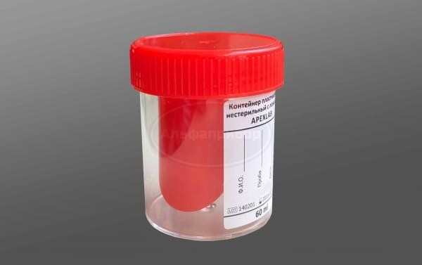 Контейнер для биоматериала 60 мл со шпателем, ПС, нестерильный (Китай) (500 шт.)