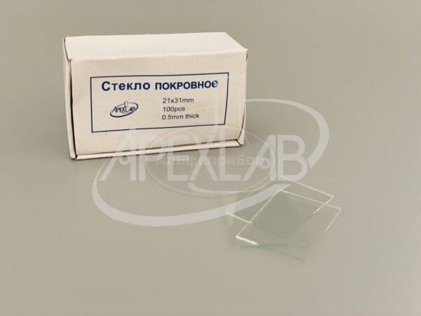 Стекло покровное 21*31 мм к камере Горяева (100 шт.)