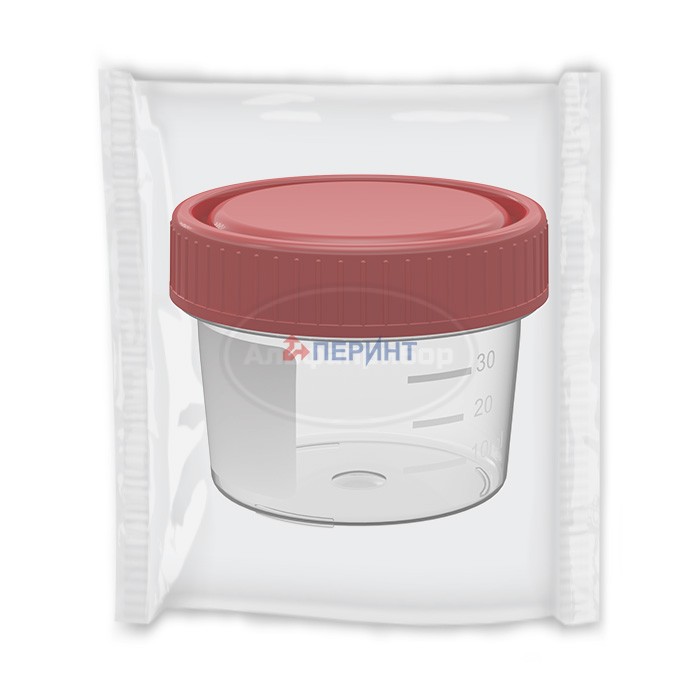 Контейнер для анализов 30 мл стерильный