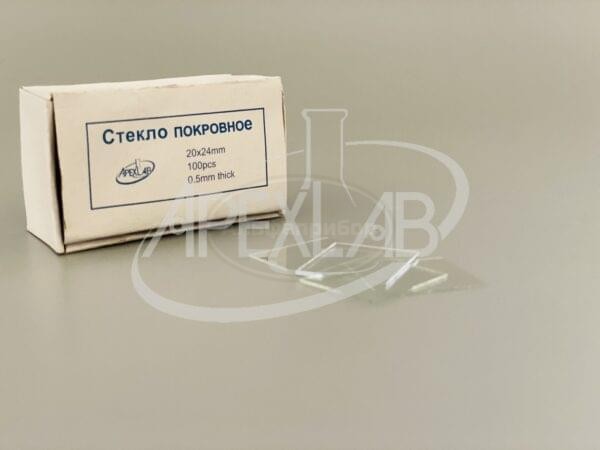 Стекло покровное 20*24 мм к камере Горяева (100 шт.)