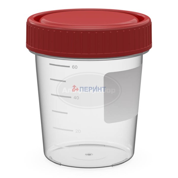 Контейнер для анализов 60 мл