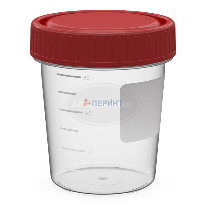 Контейнер для анализов 60 мл