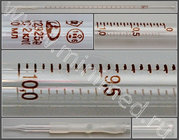 Бюретка 1-3-2-10-0,05 (без крана), ГОСТ 29251-91, МиниМедПром, упаковка 3шт