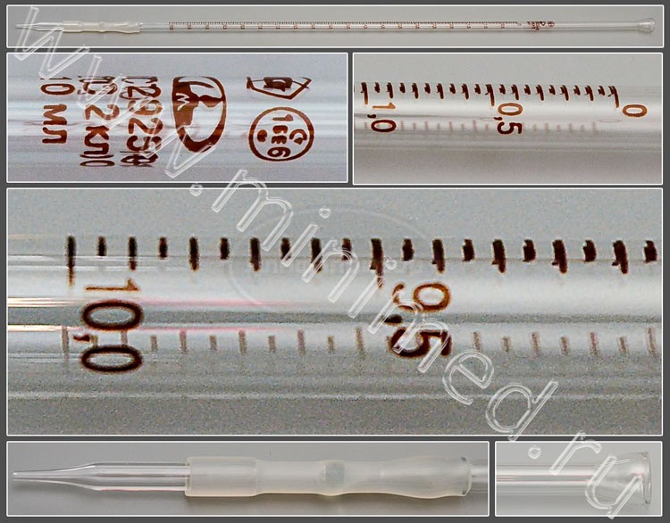 Бюретка 1-3-2-10-0,05 (без крана), ГОСТ 29251-91, МиниМедПром, упаковка 3шт