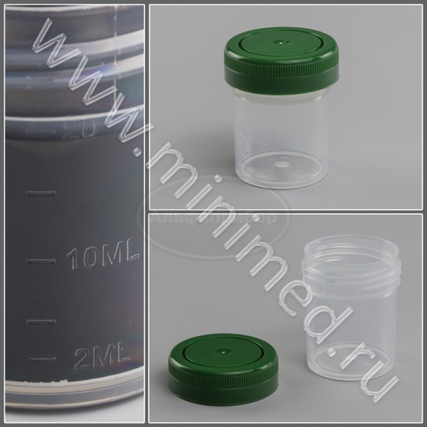 Контейнер для взятия проб, транспортировки и хранения биологического материала (для гистологии), 20мл с завинчивающейся крышкой, с делениями нестерильный, п/п, Greetmed