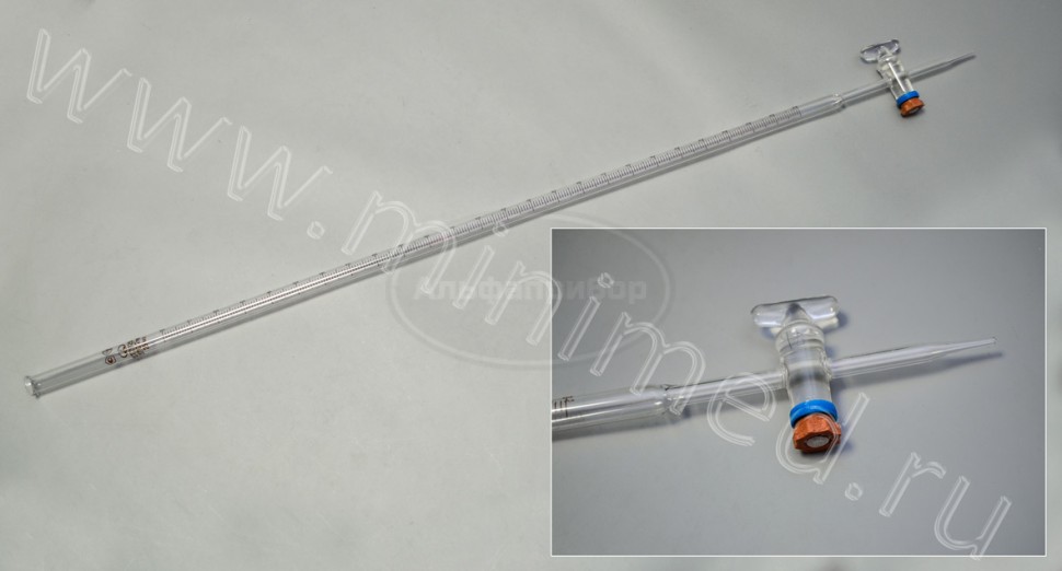 Бюретка 1-1-2-10-0,05 с краном, резьбовым уплотнением, ГОСТ 29251-91, МиниМедПром, упаковка 3шт