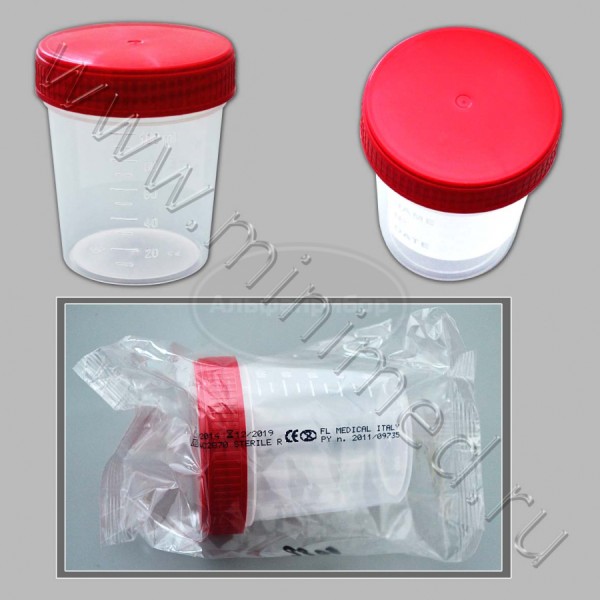 Контейнер лабораторный для взятия проб, 120мл с завинчивающейся крышкой, стерильный, п/п, FL medical, индивидуальная упаковка /кор.250шт