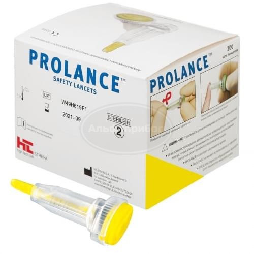 Ланцет автоматический Prolance High Flow 18G 1,8 мм