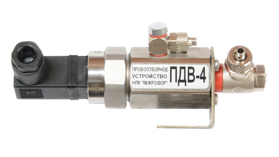 Пробоотборное устройство ПДВ-4-Б Микрофор