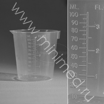 Стакан с носиком градуированный 100мл, п/п, конический, упаковка 100шт/1000шт