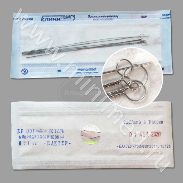 Набор петель микробиологических (от 0 до 5 мм), BR-007, набор 6шт