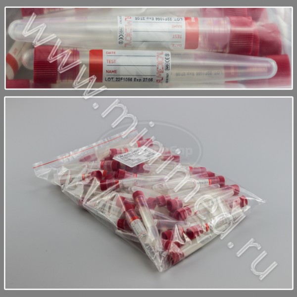 Пробирка полимерная лабораторная коническая 10мл (с пробкой и этикеткой) п/п, стерильная, упаковка 100/800шт, FL medical