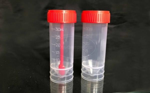 Контейнер для биоматериала 30 мл, градуированный, с юбкой устойчивости, ПП, в индивидуальной упаковке, стерильный (250 шт/уп.)