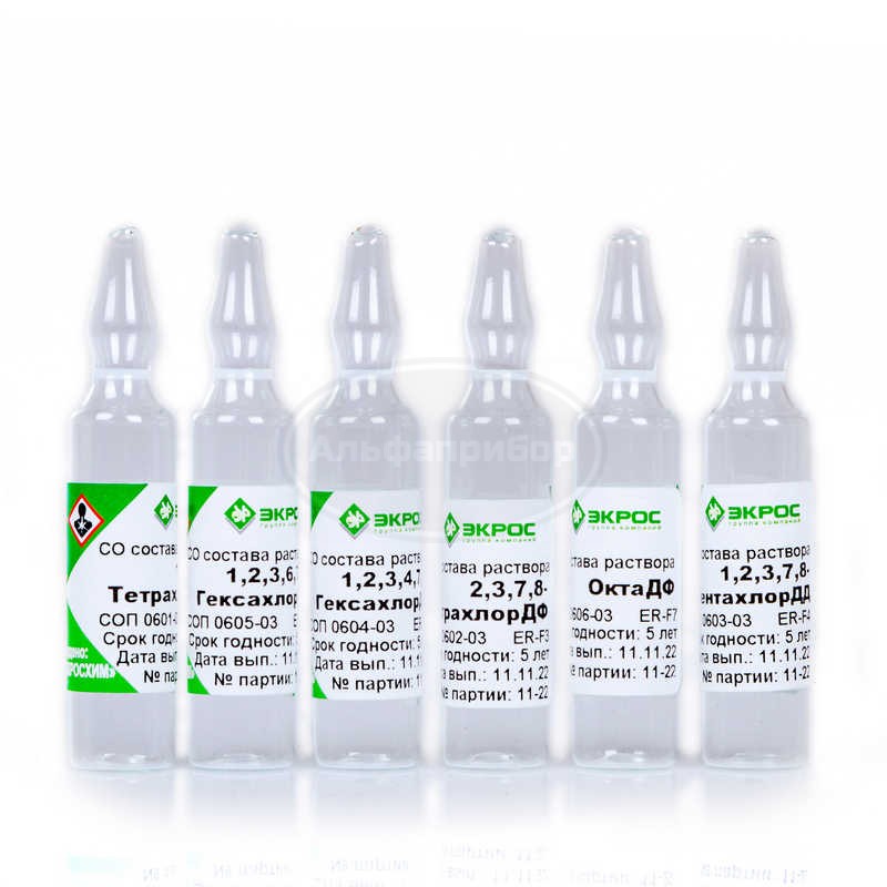 Легколетучие галогенированные углеводороды (6 соед.)