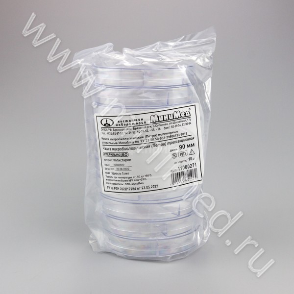 Чашка микробиологическая (Петри) полимерная Ø 90 мм стерильная трехсекционная МиниМед по ТУ 32.50.50-033-29508133-2019, п/с