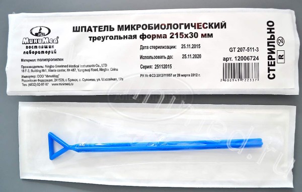 Шпатель микробиологический, треугольная форма,215*30 мм, стерильный, п/п, индивидуальная упаковка, упаковка 100/1000шт, Greetmed