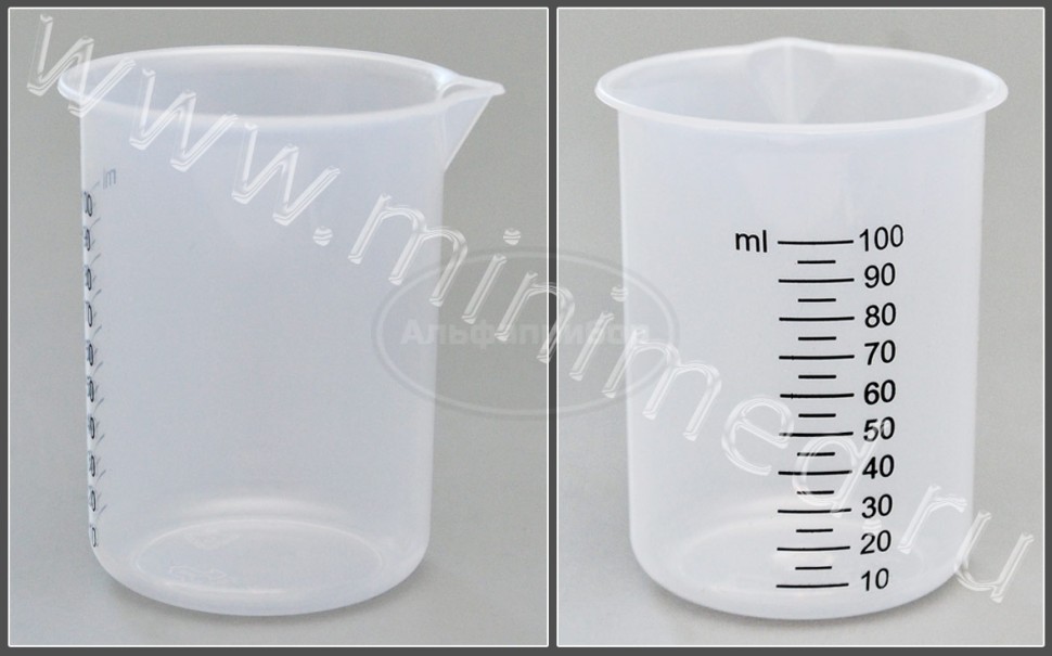 Стакан СН1-100-ПП, ПЕРИНТ, упаковка 12шт