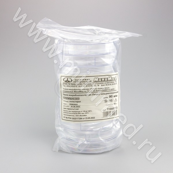 Чашка микробиологическая (Петри) полимерная Ø 90 мм стерильная четырехсекционная МиниМед по ТУ 32.50.50-033-29508133-2019, п/с