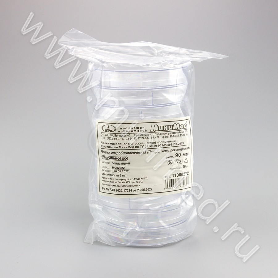 Чашка микробиологическая (Петри) полимерная Ø 90 мм стерильная четырехсекционная МиниМед по ТУ 32.50.50-033-29508133-2019, п/с