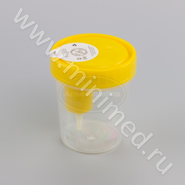 Контейнер одноразовый медицинский полимерный КО0НДПП-120 с желтой крышкой с держателем ИУ, ПЕРИНТ, индивидуальная упаковка