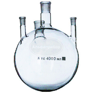 Колба КГП-4-10000-29-29-29-29 ТС ТУ 92-891.029-91