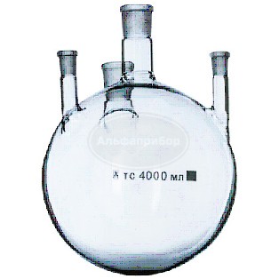 Колба КГП-4-10000-29-29-29-29 ТС ТУ 92-891.029-91