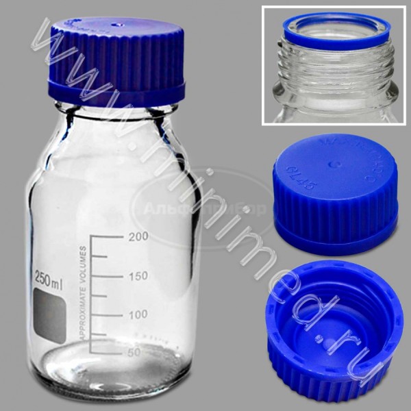 Банка лабораторная стеклянная 250мл, с делениями с навинчивающейся крышкой, светлое стекло, упаковка 70шт