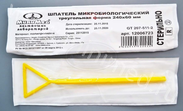 Шпатель микробиологический, треугольная форма,240*60 мм, стерильный, п/п, индивидуальная упаковка, упаковка 100/1000шт, Greetmed
