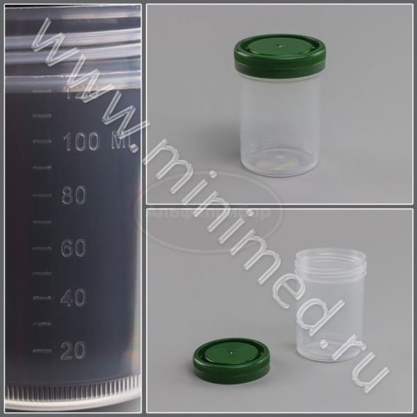 Контейнер для взятия проб, транспортировки и хранения биологического материала (для гистологии), 120мл с завинчивающейся крышкой, с делениями нестерильный, п/п, Greetmed