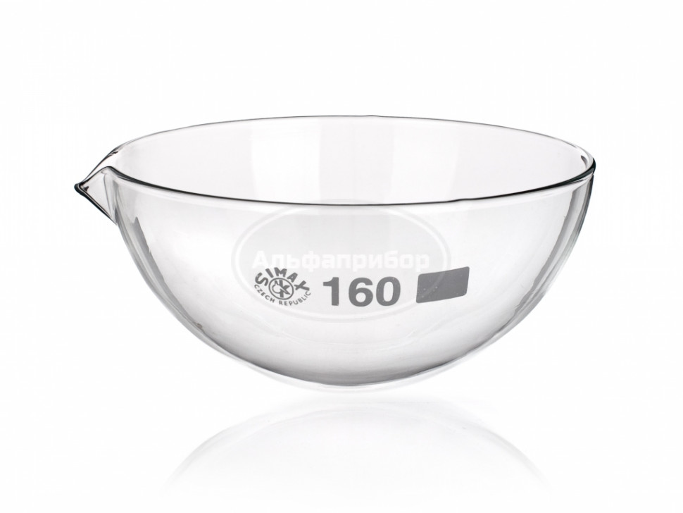 Чашка выпарная круглодонная с носиком 15мл, Simax