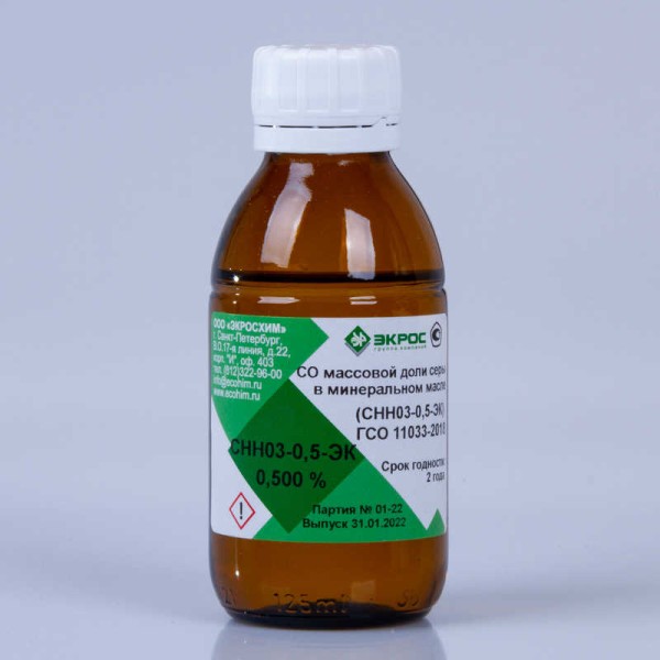 СНН03-0,5-ЭК ГСО 11033-2018 МСО 2235:2020 (0,100-0,500)% 0,500%, фасовка 100 мл