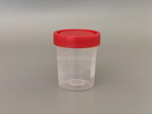 Контейнер для биоматериала 120 мл, градуированный, ПП, стерильный (250 шт.)